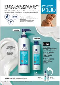 AVON brochure 10 2026 page 32