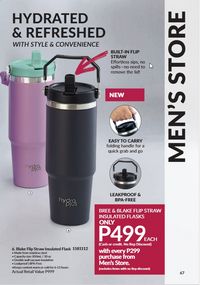 AVON brochure 10 2026 page 69