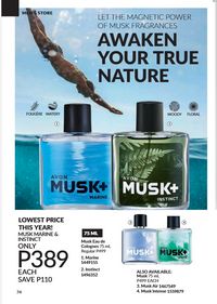 AVON brochure 10 2026 page 76