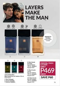 AVON brochure 10 2026 page 77