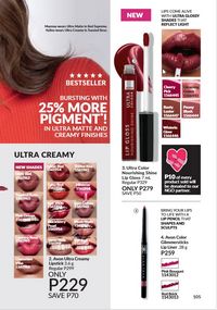 AVON brochure 10 2026 page 107