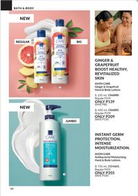 AVON brochure 11 2026 page 44