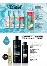AVON brochure 11 2026 page 49