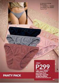 AVON brochure 11 2026 page 200