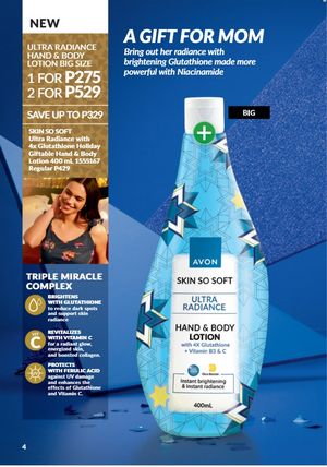 AVON brochure 12 2026 page 4