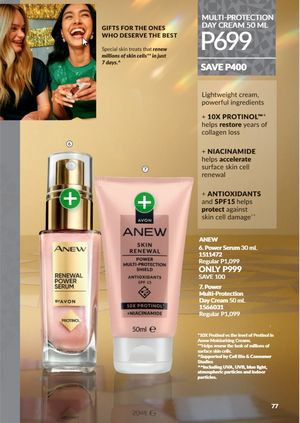 AVON brochure 12 2026 page 77