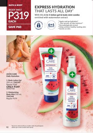 AVON brochure 12 2026 page 92