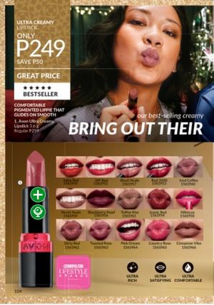 AVON brochure 12 2026 page 104