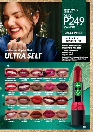 AVON brochure 12 2026 page 105