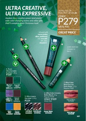 AVON brochure 12 2026 page 107