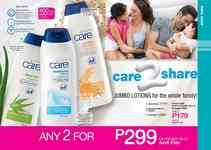 AVON brochure 14 2026 page 16