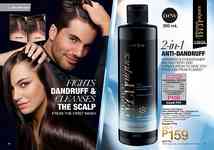 AVON brochure 15 2026 page 12