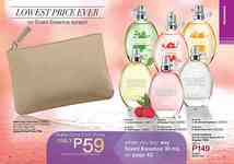 AVON brochure 15 2026 page 20