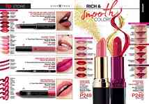 AVON brochure 15 2026 page 50