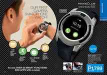 AVON brochure 15 2026 page 58