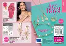 AVON brochure 15 2026 page 94
