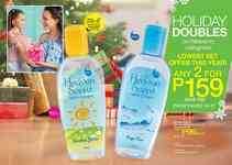 AVON brochure 16 2026 page 13