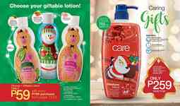 AVON brochure 17 2026 page 7