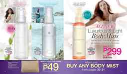 AVON brochure 17 2026 page 16