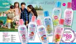 AVON brochure 17 2026 page 29