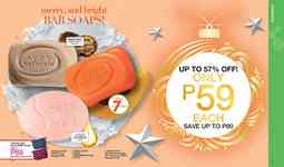 AVON brochure 17 2026 page 56