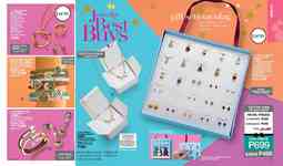 AVON brochure 17 2026 page 106