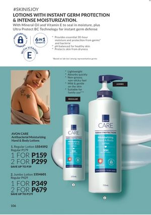 AVON brochure 2 2026 page 106