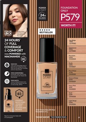 AVON brochure 3 2026 page 29