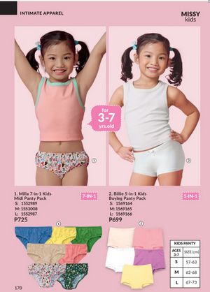 AVON brochure 3 2026 page 171