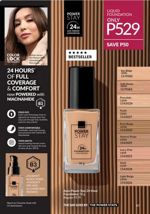 AVON brochure 4 2026 page 97