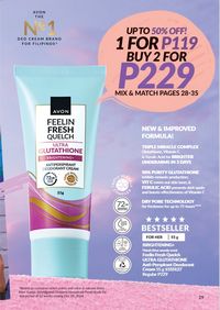 AVON brochure 6 2026 page 31