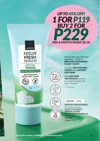 AVON brochure 6 2026 page 33