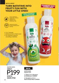 AVON brochure 6 2026 page 47