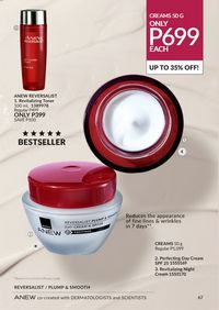 AVON brochure 6 2026 page 70