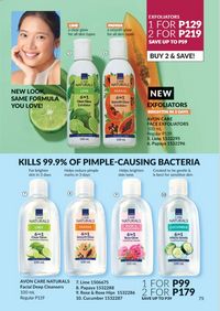 AVON brochure 6 2026 page 78