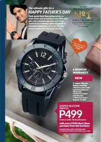 AVON brochure 6 2026 page 80