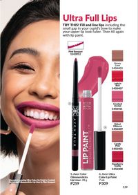 AVON brochure 6 2026 page 132