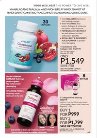 AVON brochure 6 2026 page 152