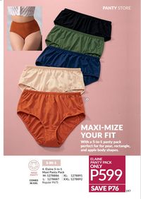 AVON brochure 6 2026 page 200