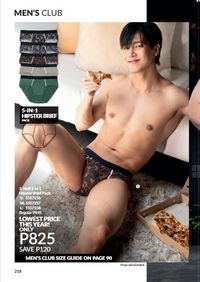 AVON brochure 6 2026 page 221