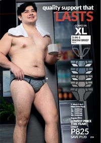 AVON brochure 6 2026 page 222