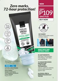 AVON brochure 7 2026 page 5