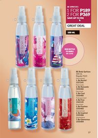 AVON brochure 7 2026 page 17