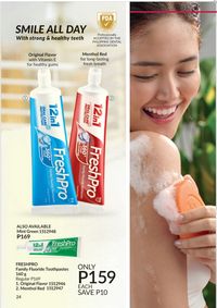 AVON brochure 7 2026 page 24