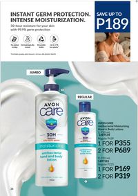 AVON brochure 7 2026 page 34
