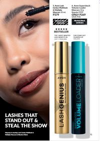 AVON brochure 7 2026 page 75
