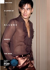 AVON brochure 7 2026 page 112