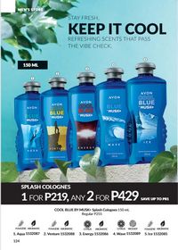 AVON brochure 7 2026 page 124
