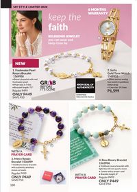 AVON brochure 7 2026 page 150