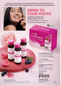 AVON brochure 7 2026 page 155